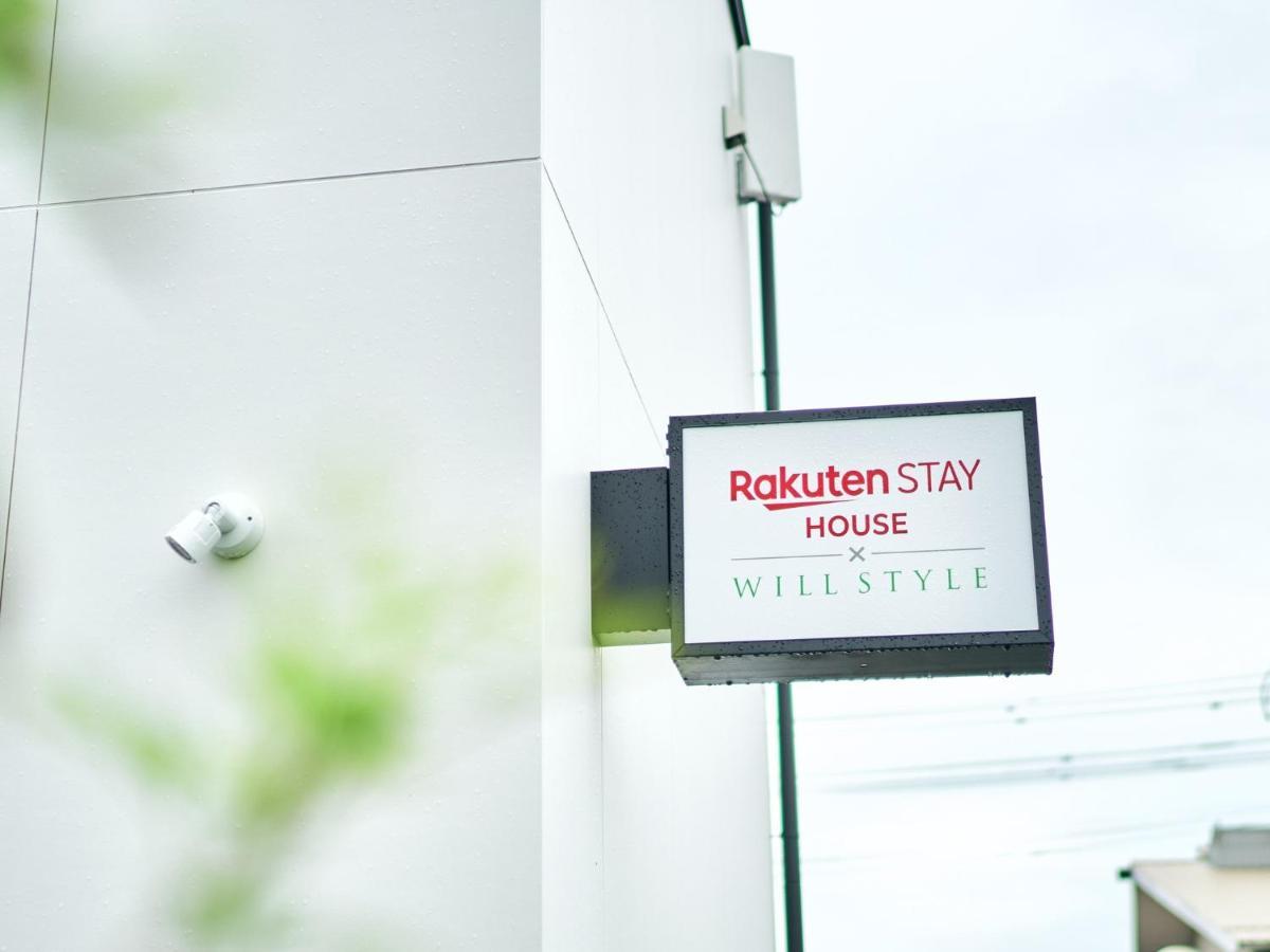 Rakuten Stay House X Will Style Miyazaki Aoshima 102 Exterior foto