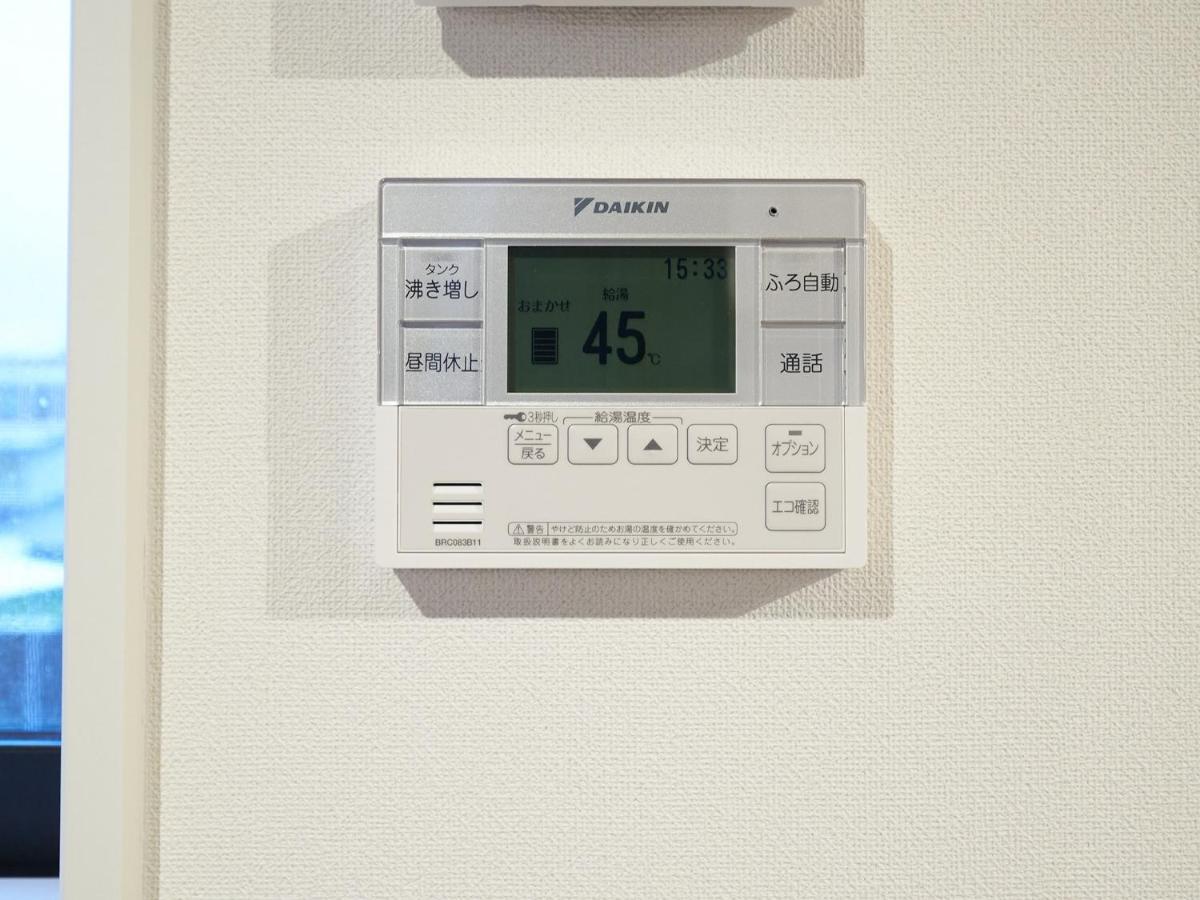 Rakuten Stay House X Will Style Miyazaki Aoshima 102 Exterior foto